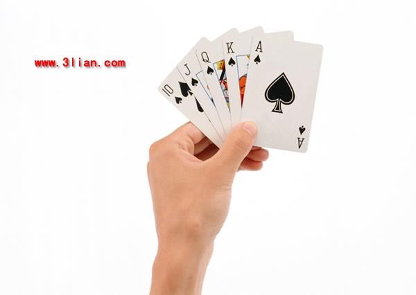 phbet online casino login