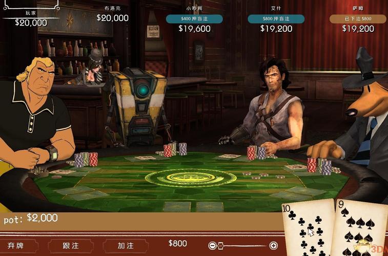 rich9 casino download	