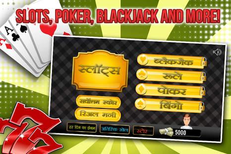 agilabet app download