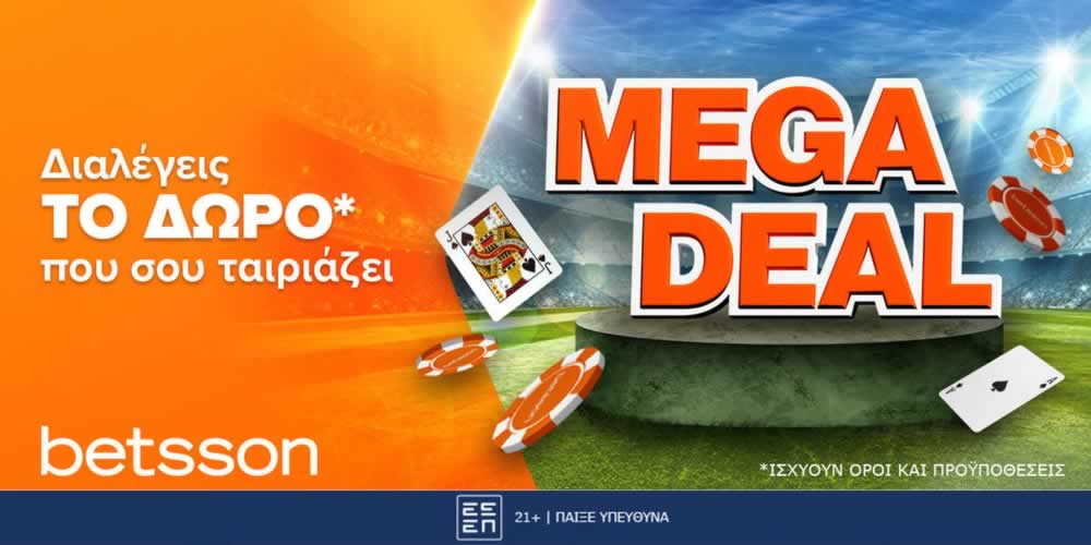 nextbet casino login